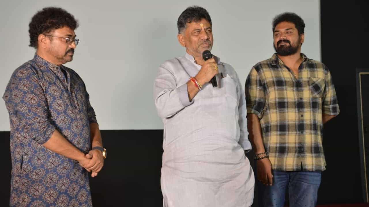 DK Shivakumar: ನಾನು ಸಿನಿಮಾ ನೋಡಿ 25 ವರ್ಷಗಳೇ ಆಯ್ತು: ಡಿಕೆ ಶಿವಕುಮಾರ್ DK Shivakumar: ನಾನು ಸಿನಿಮಾ ನೋಡಿ 25 ವರ್ಷಗಳೇ ಆಯ್ತು: ಡಿಕೆ ಶಿವಕುಮಾರ್