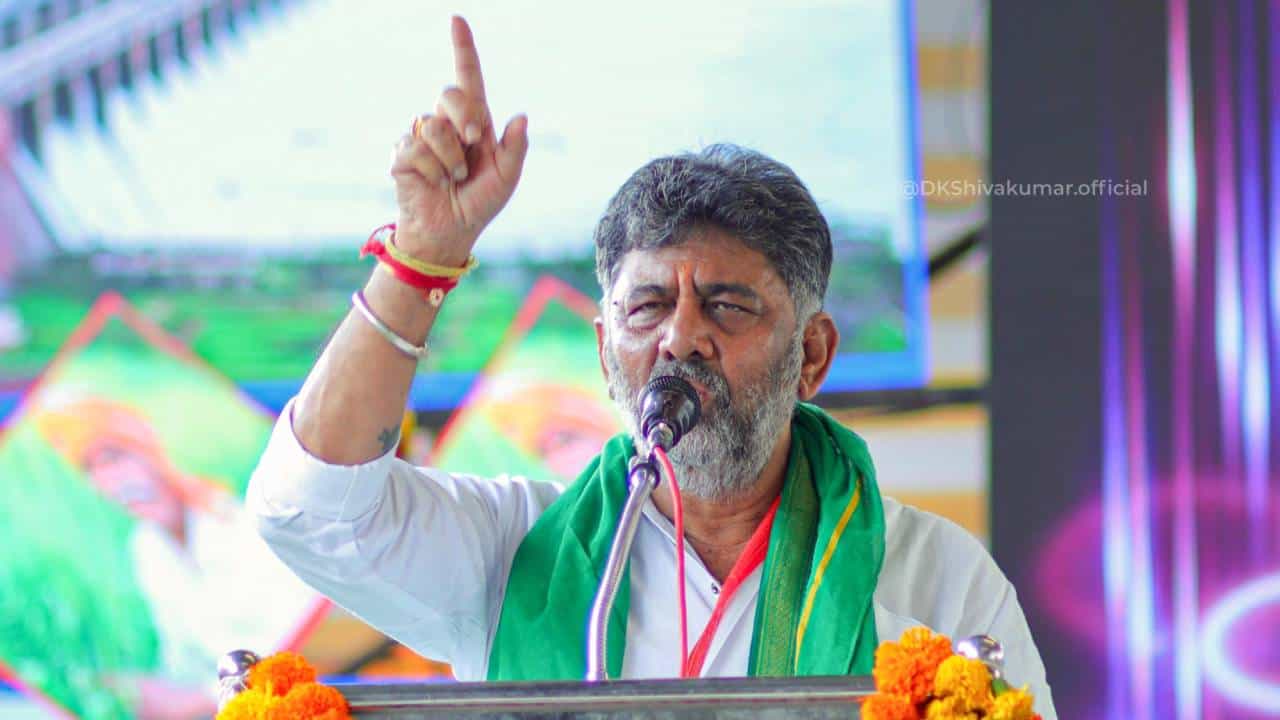 ನವೆಂಬರ್ 1 ರಂದು ಐಟಿಬಿಟಿ ಕಂಪನಿಗಳು ಕನ್ನಡ ಬಾವುಟ ಹಾರಿಸುವುದು ಕಡ್ಡಾಯ: ಡಿಕೆ ಶಿವಕುಮಾರ್ ನವೆಂಬರ್ 1 ರಂದು ಐಟಿಬಿಟಿ ಕಂಪನಿಗಳು ಕನ್ನಡ ಬಾವುಟ ಹಾರಿಸುವುದು ಕಡ್ಡಾಯ: ಡಿಕೆ ಶಿವಕುಮಾರ್