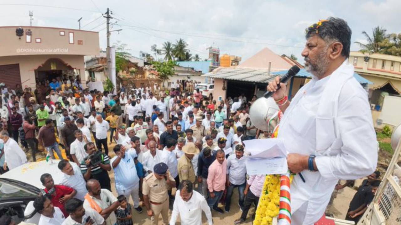 ಚನ್ನಪಟ್ಟಣ ಕ್ಷೇತ್ರಕ್ಕೆ ಹೊಸ ರೂಪ ಕೊಡುತ್ತೇನೆ: ಡಿಕೆ ಶಿವಕುಮಾರ್​ ಭರವಸೆ