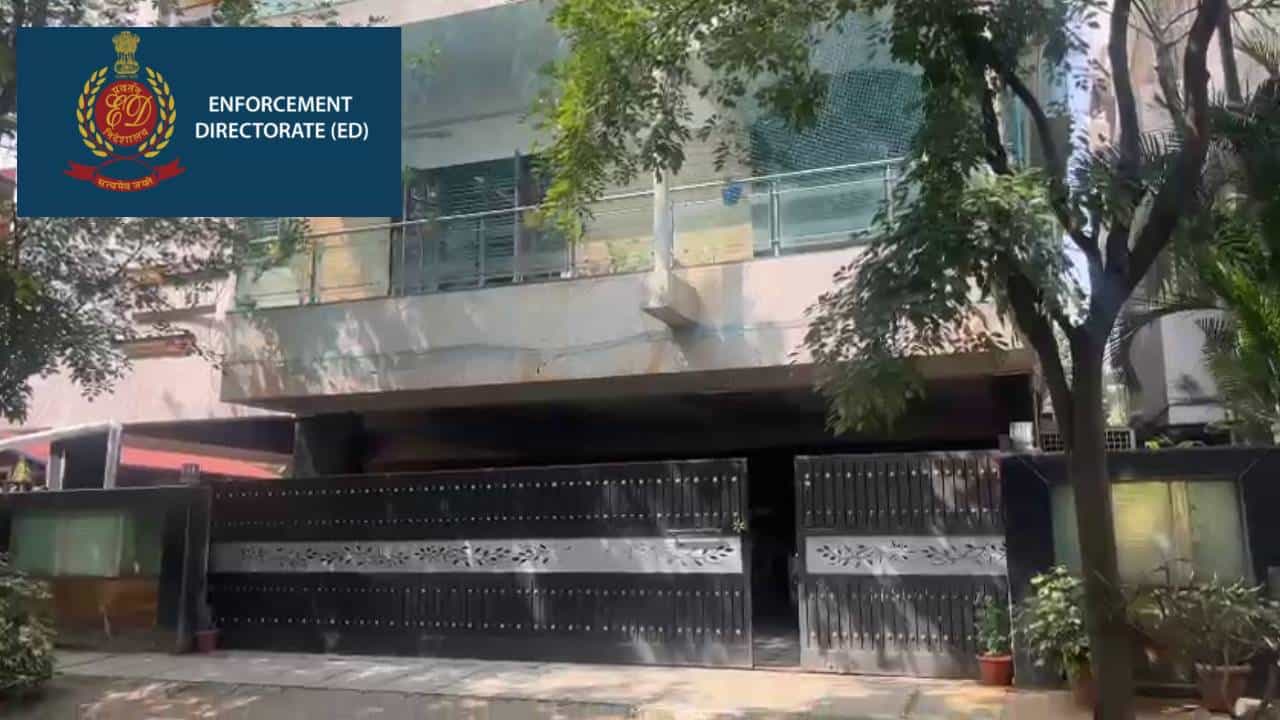 ಬೆಂಗಳೂರಿನ ಬಿಲ್ಡರ್ಗೂ ಮೈಸೂರಿನ ಮುಡಾಗೂ ಏನು ಸಂಬಂಧ? ಇಡಿ ದಾಳಿಯಿಂದ ವಿಚಾರ ಬಹಿರಂಗ ಬೆಂಗಳೂರಿನ ಬಿಲ್ಡರ್ಗೂ ಮೈಸೂರಿನ ಮುಡಾಗೂ ಏನು ಸಂಬಂಧ? ಇಡಿ ದಾಳಿಯಿಂದ ವಿಚಾರ ಬಹಿರಂಗ 