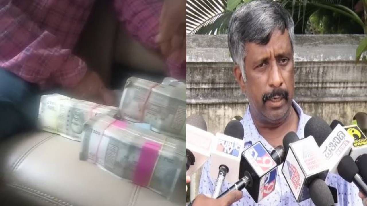 ಬಿಲ್ಡರ್ ಮಂಜುನಾಥ್ ವಿರುದ್ಧ ವಿಡಿಯೋ ಸಮೇತ ಇಡಿಗೆ ಸ್ನೇಹಮಯಿ ಕೃಷ್ಣ ಮತ್ತೊಂದು ದೂರು ಬಿಲ್ಡರ್ ಮಂಜುನಾಥ್ ವಿರುದ್ಧ ವಿಡಿಯೋ ಸಮೇತ ಇಡಿಗೆ ಸ್ನೇಹಮಯಿ ಕೃಷ್ಣ ಮತ್ತೊಂದು ದೂರು