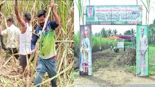 ನಾಗಮಂಗಲ ಕೋಮುಗಲಭೆ ಕೇಸ್: ದೂರು ನೀಡಿದ್ದ ಪೊಲೀಸ್ ಅಧಿಕಾರಿಯೇ ಸಸ್ಪೆಂಡ್