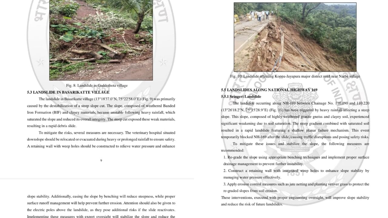 5 villages in Chikmagaluru district are at risk: geological survey of india advised to relocate families