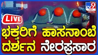 Nithya Bhavishya: ಈ ರಾಶಿಯವರಿಗೆ ಇಂದು ಹೂಡಿಕೆಯಿಂದ ಲಾಭವಾಗುತ್ತದೆ