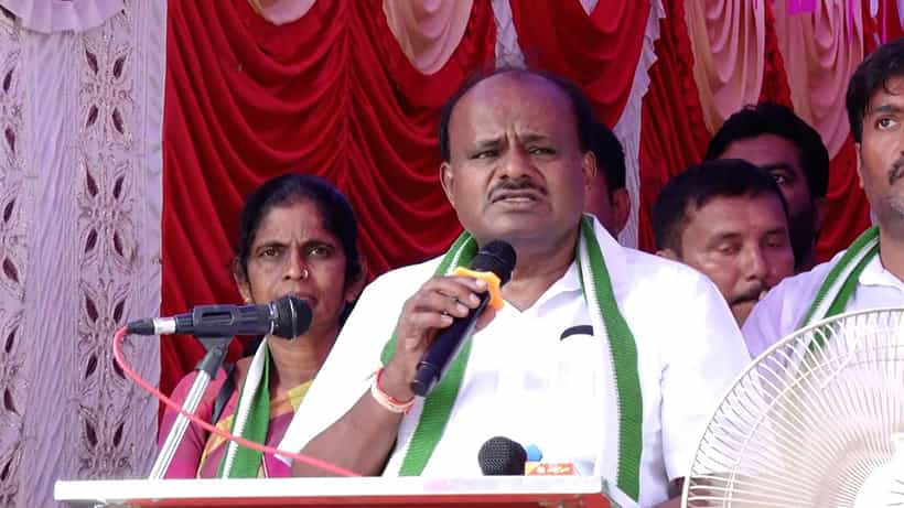 ರಾಮನಗರ-ಚನ್ನಪಟ್ಟಣ ಅವಳಿ ನಗರ ಮಾಡುವ ಉದ್ದೇಶ ಇದೆ: ಹೆಚ್ಡಿ ಕುಮಾರಸ್ವಾಮಿ