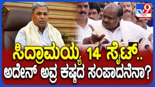 ನವೆಂಬರ್​ 1 ರಂದು ಐಟಿಬಿಟಿ ಕಂಪನಿಗಳು ಕನ್ನಡ ಬಾವುಟ ಹಾರಿಸುವುದು ಕಡ್ಡಾಯ: ಡಿಕೆ ಶಿವಕುಮಾರ್​