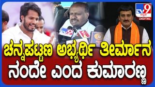 ಜೈಲಿಗೆ ಹೋಗುವಂತೆ ಮಾಡಿದ ಬಿಜೆಪಿ ನಾಯಕರ ಹೆಸರು ಅಲ್ಲಿನ ಗೋಡೆ ಮೇಲೆ ಬರೆದಿರುವೆ: ನಾಗೇಂದ್ರ