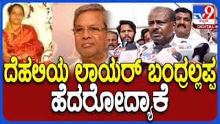 ‘ಬಿಗ್ ಬಾಸ್​ನ ಮಿಸ್ ಮಾಡಿಕೊಳ್ಳುತ್ತೇನೆ’; ದೊಡ್ಮನೆಯಿಂದ ಹೊರ ಬಂದ ಜಗದೀಶ್​ ಮೊದಲ ರಿಯಾಕ್ಷನ್