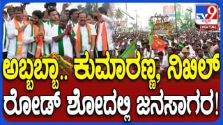 ಗೋಕಾಕ್: ಭಾರಿ ಮಳೆಗೆ ತುಂಬಿ ಹರಿದ ಹಳ್ಳ ದಾಟಲು ಜೆಸಿಬಿ ಏರಿದ ಶಾಲೆ ಮಕ್ಕಳು