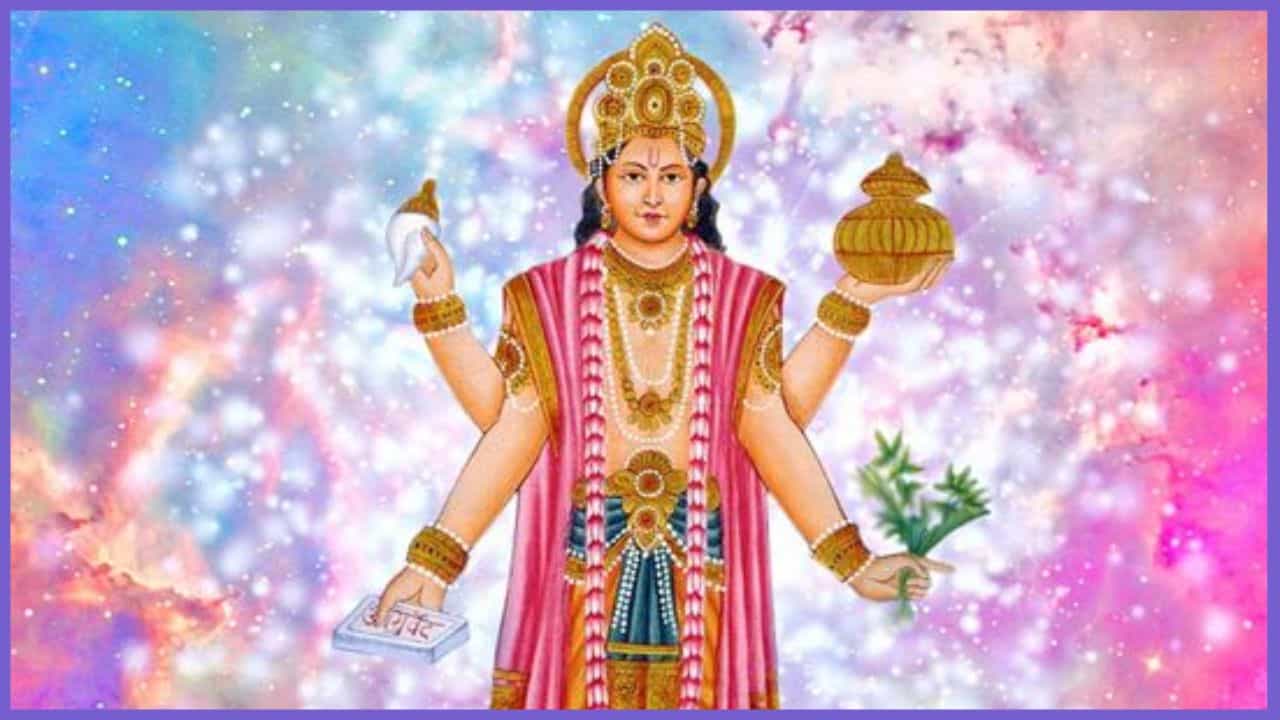 Dhanvantari Jayanti 2024: ಆರೋಗ್ಯದಲ್ಲಿ ಸುಧಾರಣೆ ಕಾಣಬೇಕೆಂದರೆ ಈ ರೀತಿ ಮಾಡಿ Dhanvantari Jayanti 2024: ಆರೋಗ್ಯದಲ್ಲಿ ಸುಧಾರಣೆ ಕಾಣಬೇಕೆಂದರೆ ಈ ರೀತಿ ಮಾಡಿ
