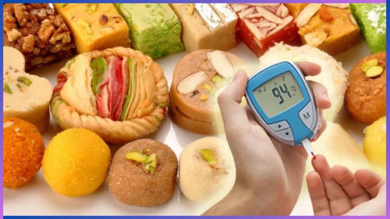 Diwali health tips: ದೀಪಾವಳಿಯಲ್ಲಿ ಸಿಹಿತಿಂಡಿ ತಿಂದು ಆರೋಗ್ಯ ಕಾಪಾಡಿಕೊಳ್ಳುವುದು ಹೇಗೆ? Diwali health tips: ದೀಪಾವಳಿಯಲ್ಲಿ ಸಿಹಿತಿಂಡಿ ತಿಂದು ಆರೋಗ್ಯ ಕಾಪಾಡಿಕೊಳ್ಳುವುದು ಹೇಗೆ?