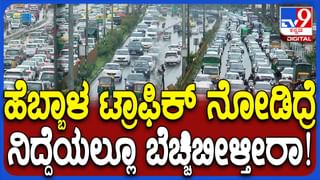 ತಪ್ಪು ನಡೆಯಿತೇ? ಕಟಕಟೆಯಲ್ಲಿ ಬಿಗ್​ಬಾಸ್: ವಿಚಾರಣೆ ನಡೆಸಲಿರುವ ಸುದೀಪ್