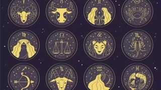 Daily Horoscope 11 October 2024: ಇಂದು ಹಿತಶತ್ರುಗಳು ನಿಮಗೆ ಬರುವ ಲಾಭವನ್ನು ತಪ್ಪಿಸುವರು