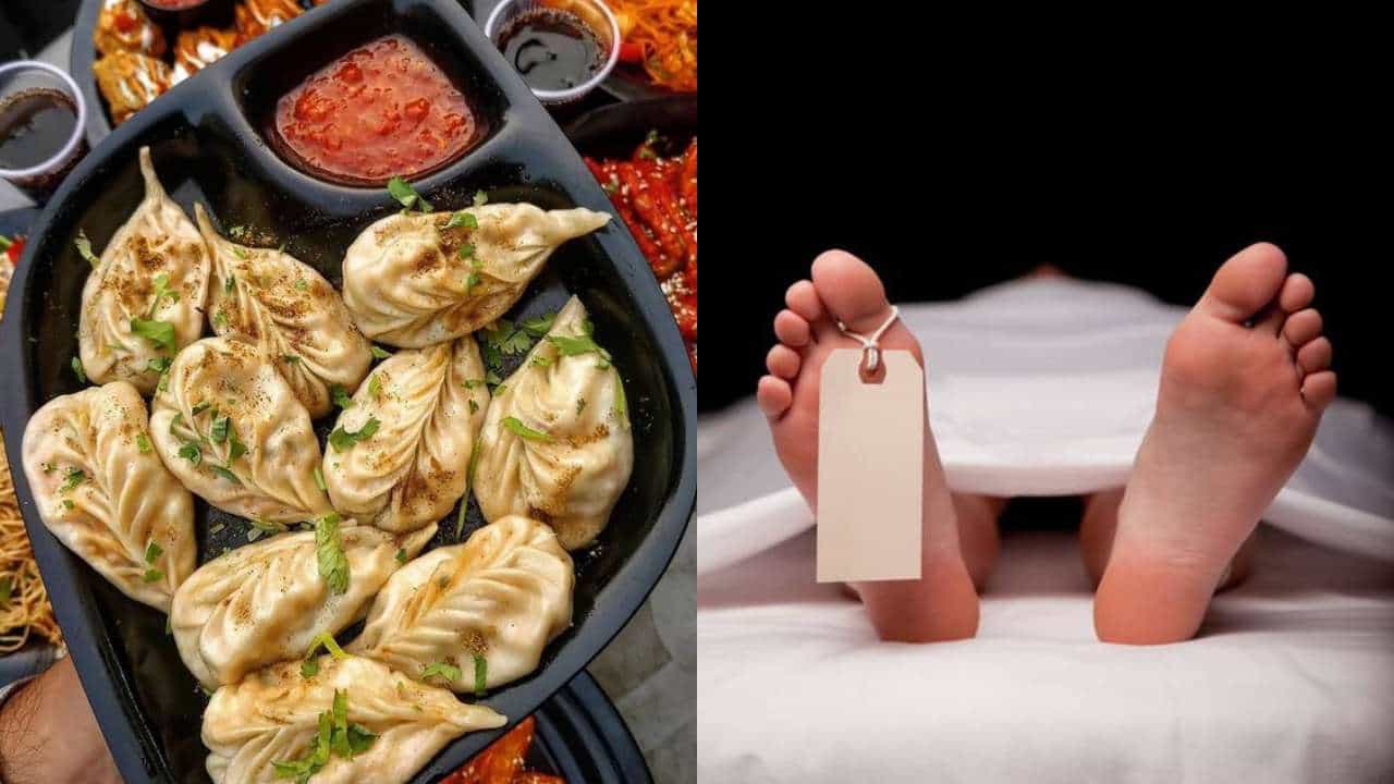 ರಸ್ತೆ ಬದಿ ಮೊಮೊಸ್ ತಿಂದ ಮಹಿಳೆ ಸಾವು, 20 ಜನ ಅಸ್ವಸ್ಥ ರಸ್ತೆ ಬದಿ ಮೊಮೊಸ್ ತಿಂದ ಮಹಿಳೆ ಸಾವು, 20 ಜನ ಅಸ್ವಸ್ಥ