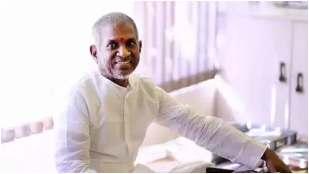 ‘ಮೈಸೂರಿನ ಚಾಮುಂಡಿ ತಾಯಿ ಕರೆಯುತ್ತಿದ್ದಾಳೆ’; ಕನ್ನಡದಲ್ಲೇ ಮಾತನಾಡಿದ ಇಳಯರಾಜ ‘ಮೈಸೂರಿನ ಚಾಮುಂಡಿ ತಾಯಿ ಕರೆಯುತ್ತಿದ್ದಾಳೆ’; ಕನ್ನಡದಲ್ಲೇ ಮಾತನಾಡಿದ ಇಳಯರಾಜ
