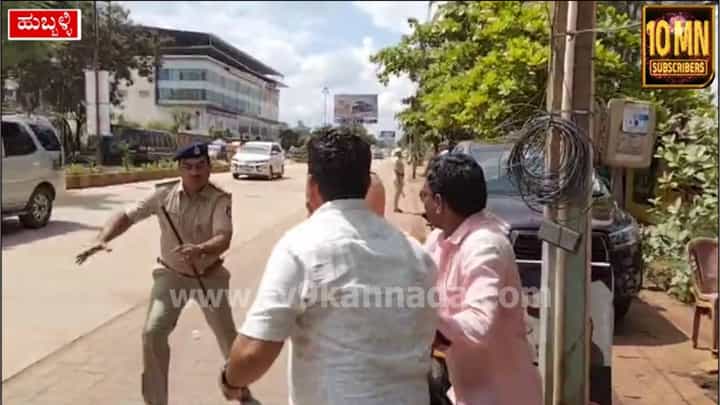 ಸಿದ್ದರಾಮಯ್ಯ ಕಾರು ಬರ್ತಿದ್ದಂತೆ ನುಗ್ಗಿಬಂದ ವ್ಯಕ್ತಿ; ವಶಕ್ಕೆ ಪಡೆದ ಪೊಲೀಸ್ರು ಸಿದ್ದರಾಮಯ್ಯ ಕಾರು ಬರ್ತಿದ್ದಂತೆ ನುಗ್ಗಿಬಂದ ವ್ಯಕ್ತಿ; ವಶಕ್ಕೆ ಪಡೆದ ಪೊಲೀಸ್ರು