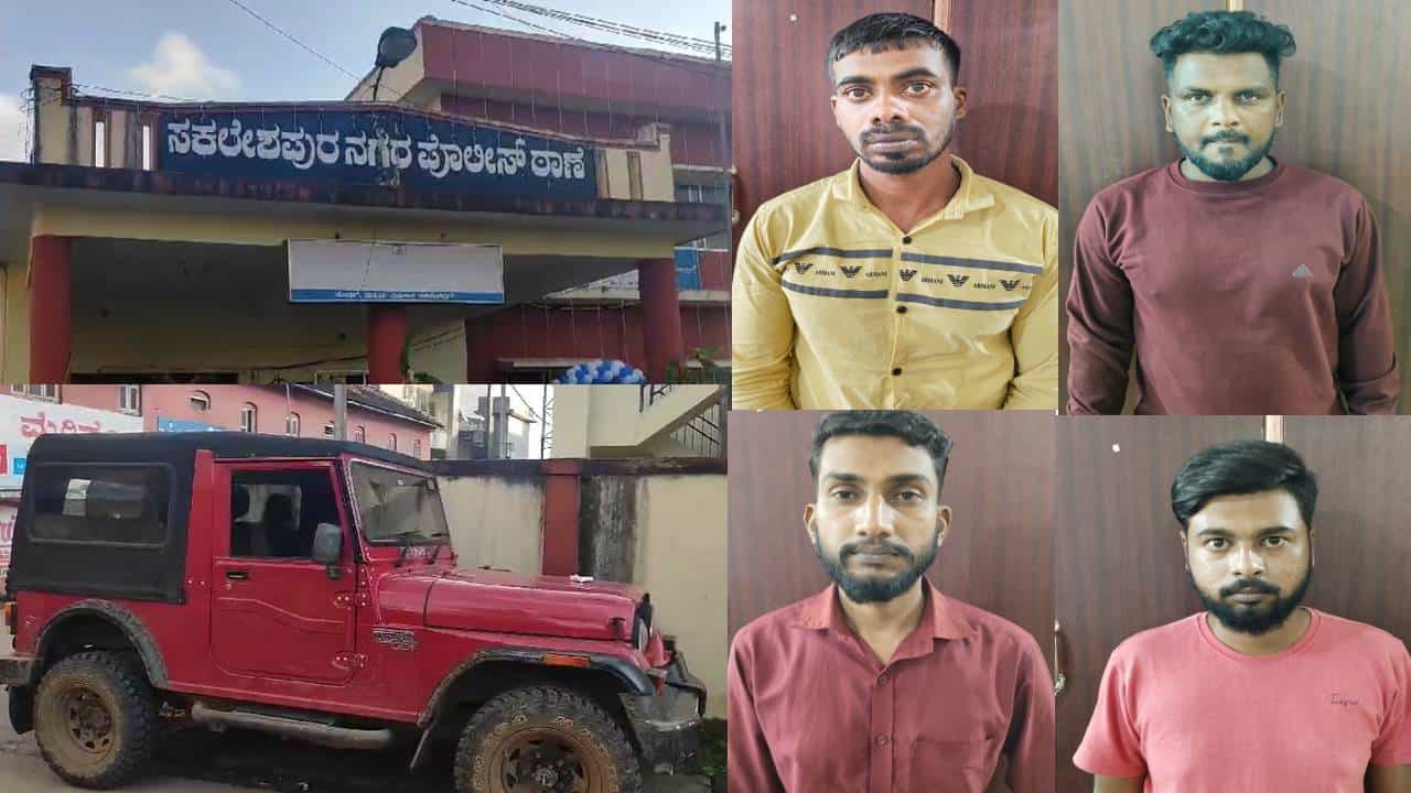 ಅಕ್ರಮ ಸಂಬಂಧಕ್ಕೆ ಅಡ್ಡಿಯಾಗಿದ್ದ ಪತಿ ಸಿಲುಕಿಸಲು ಖತರ್ನಾಕ್ ಪ್ಲ್ಯಾನ್; ಥಾರ್ ವಾಹನದಲ್ಲಿ ಗಾಂಜಾ ಇಟ್ಟವರು ಸಿಕ್ಕಿಬಿದ್ದಿದ್ಹೇಗೆ? ಅಕ್ರಮ ಸಂಬಂಧಕ್ಕೆ ಅಡ್ಡಿಯಾಗಿದ್ದ ಪತಿ ಸಿಲುಕಿಸಲು ಖತರ್ನಾಕ್ ಪ್ಲ್ಯಾನ್; ಥಾರ್ ವಾಹನದಲ್ಲಿ ಗಾಂಜಾ ಇಟ್ಟವರು ಸಿಕ್ಕಿಬಿದ್ದಿದ್ಹೇಗೆ?