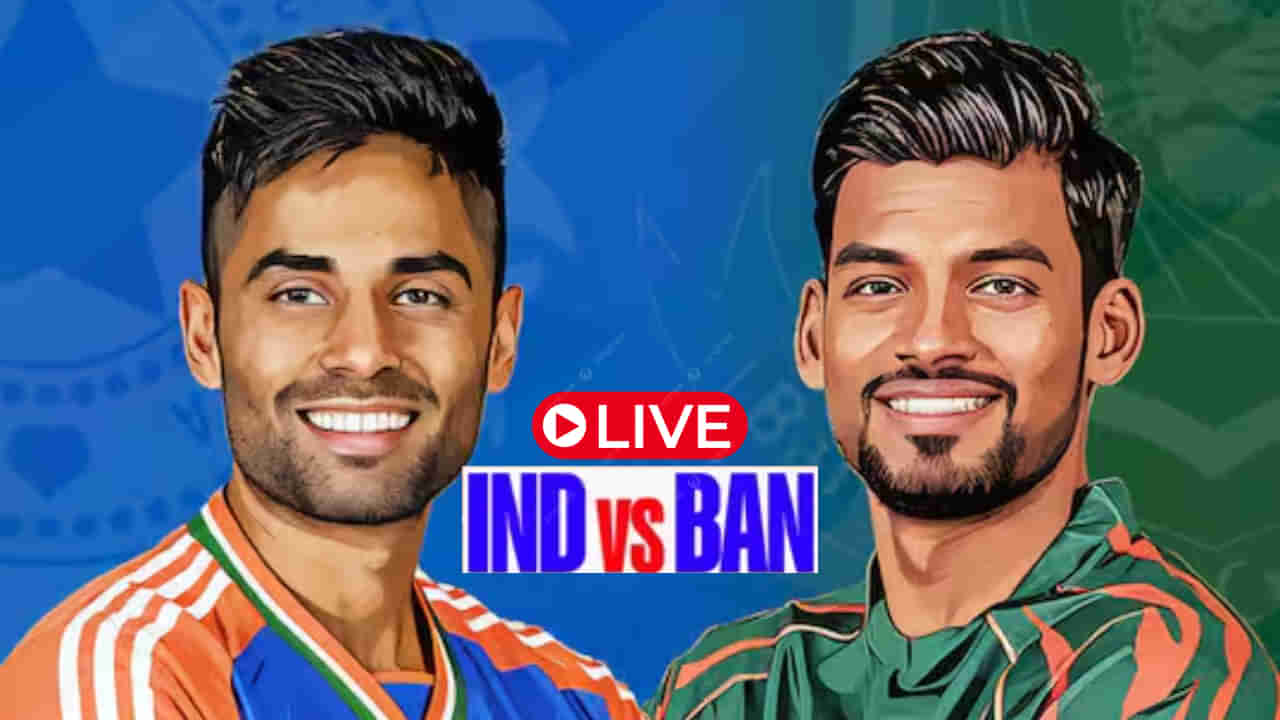 IND vs BAN 2nd T20 Highlights: ಭಾರತಕ್ಕೆ 86 ರನ್ ಜಯ; ಟಿ20 ಸರಣಿ ಕೈವಶ