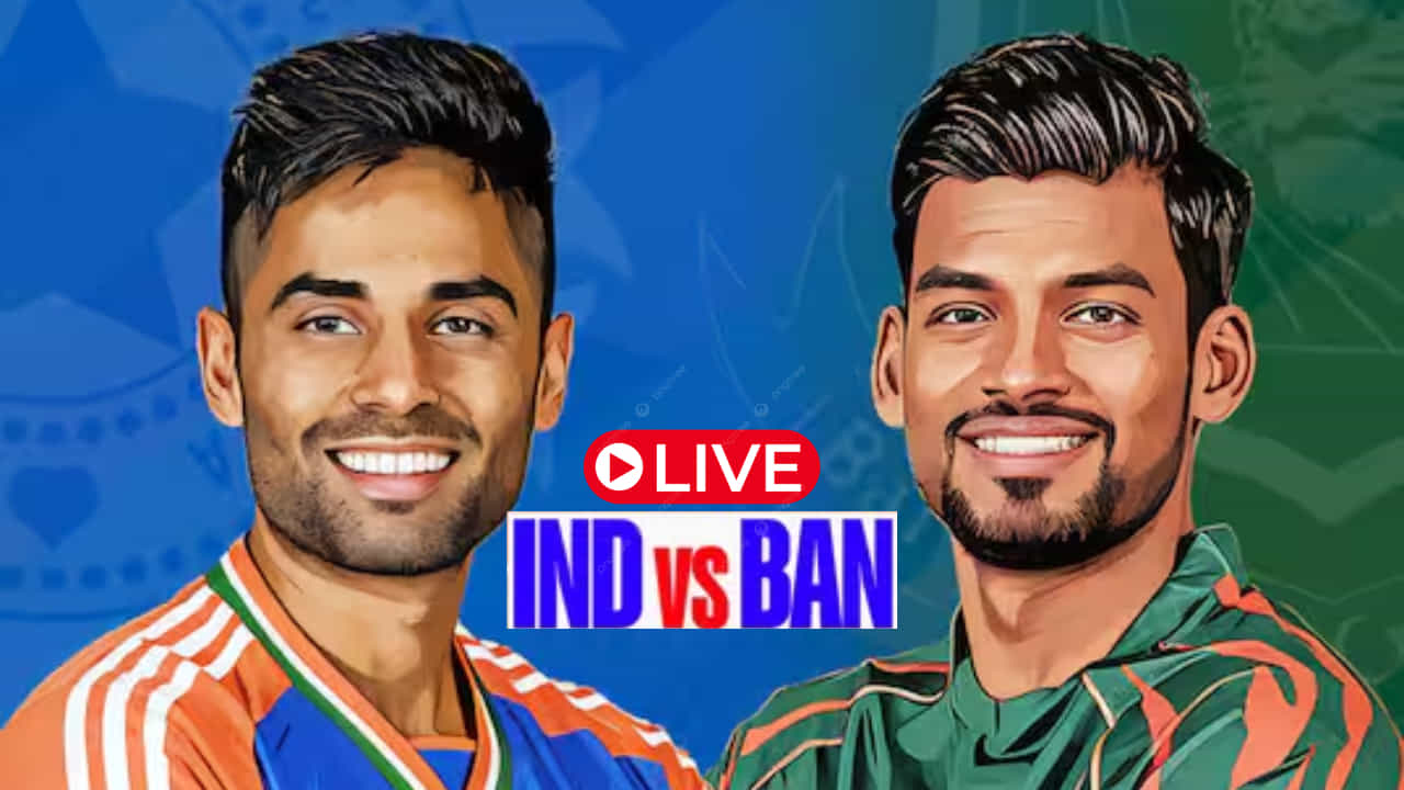 IND vs BAN 2nd T20 Highlights: ಭಾರತಕ್ಕೆ 86 ರನ್ ಜಯ; ಟಿ20 ಸರಣಿ ಕೈವಶ