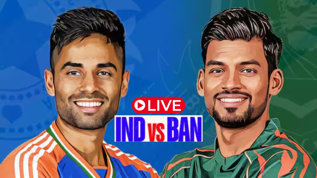 IND vs BAN 2nd T20 Live Score: ನಿತೀಶ್- ರಿಂಕು ಅರ್ಧಶತಕ; ಬಾಂಗ್ಲಾಕ್ಕೆ 221 ರನ್ ಟಾರ್ಗೆಟ್