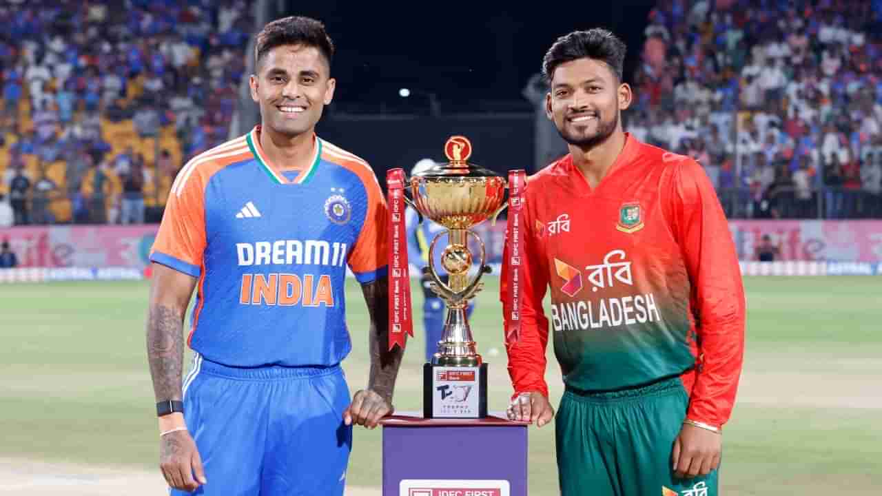 IND vs BAN 3rd T20 Live Score: ಟಿ20 ಸರಣಿ ಕ್ಲೀನ್ ಸ್ವೀಪ್ ಮಾಡಿದ ಟೀಂ ಇಂಡಿಯಾ