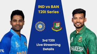 IND vs BAN: ಔಪಚಾರಿಕ ಪಂದ್ಯಕ್ಕೆ ಟೀಂ ಇಂಡಿಯಾದಲ್ಲಿ ಬದಲಾವಣೆ ಖಚಿತ; ಯಾರ್ಯಾರಿಗೆ ಅವಕಾಶ?