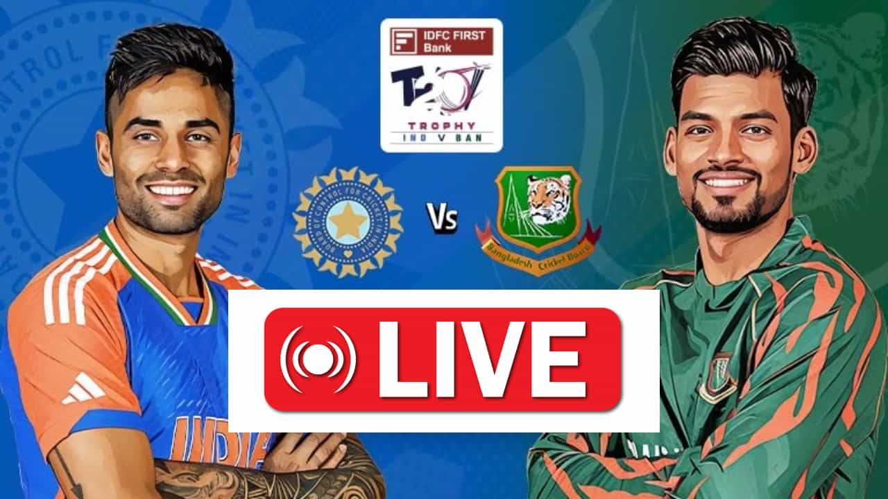 IND vs BAN 1st T20 Highlights: 11.5 ಓವರ್ಗಳಲ್ಲಿ ಪಂದ್ಯ ಗೆದ್ದ ಭಾರತ IND vs BAN 1st T20 Highlights: 11.5 ಓವರ್ಗಳಲ್ಲಿ ಪಂದ್ಯ ಗೆದ್ದ ಭಾರತ