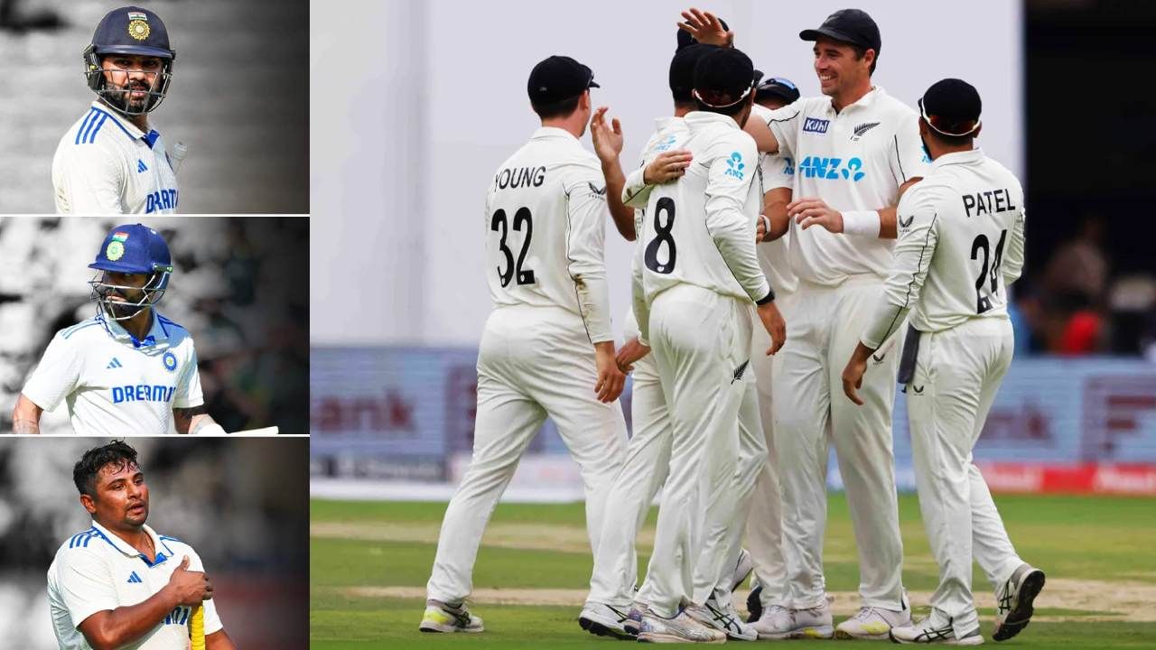 IND vs NZ: ಡಕ್... ಡಕ್... ಭಾರತಕ್ಕೆ ಆರಂಭಿಕ ಆಘಾತ ನೀಡಿದ ಕಿವೀಸ್