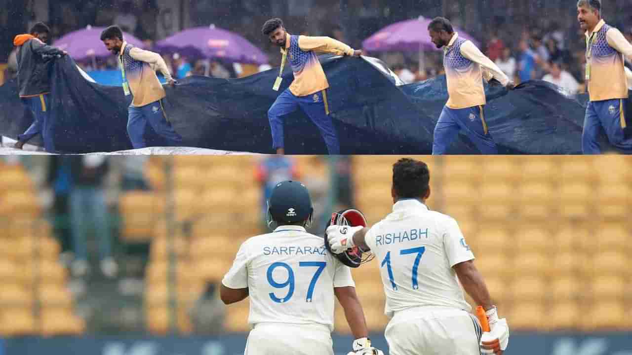 IND vs NZ: ಭಾರತೀಯ ಬ್ಯಾಟರ್​ಗಳ ಆರ್ಭಟಕ್ಕೆ ಮಳೆ ಅಡ್ಡಿ