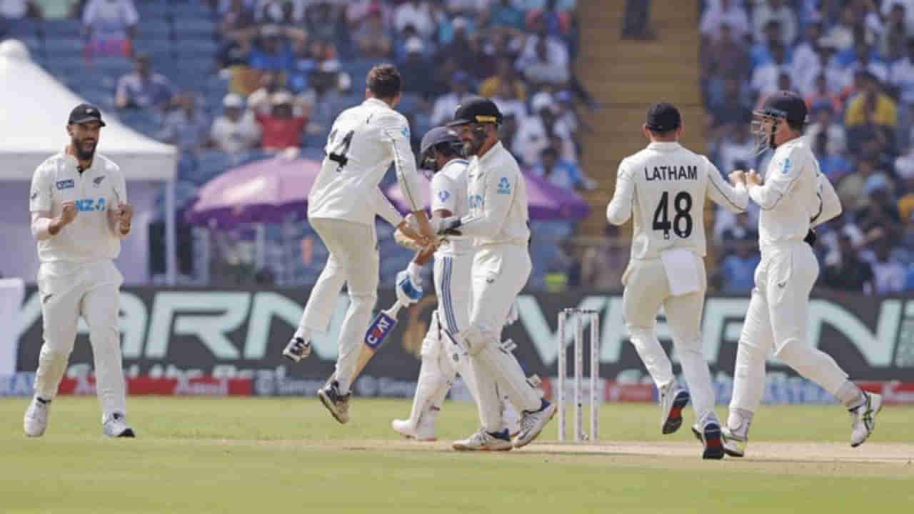 IND vs NZ: ಭಾರತದಲ್ಲಿ ಚೊಚ್ಚಲ ಟೆಸ್ಟ್ ಸರಣಿ ಗೆದ್ದು ಇತಿಹಾಸ ಸೃಷ್ಟಿಸಿದ ನ್ಯೂಜಿಲೆಂಡ್