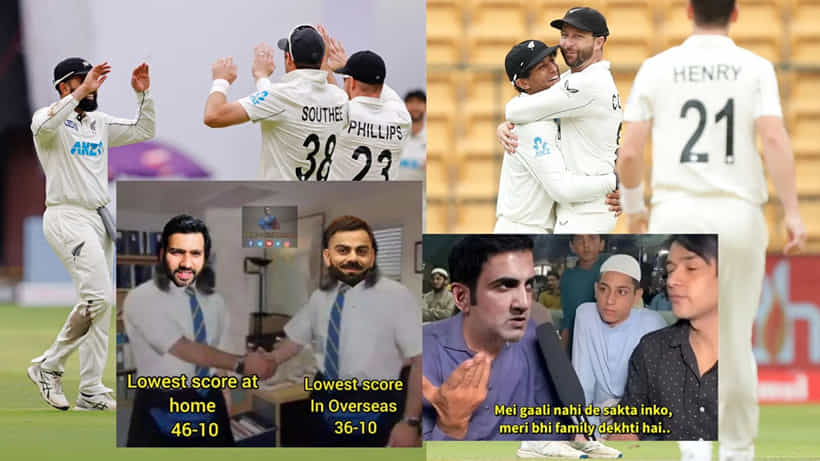 IND vs NZ: 46 ರನ್ಗಳಿಗೆ ಆಲೌಟ್ ಆದ ಟೀಂ ಇಂಡಿಯಾ ಮೇಲೆ ಮೀಮ್ಸ್ಗಳ ಸುರಿಮಳೆ; ನೀವು ನೋಡಿ ನಕ್ಕುಬಿಡಿ