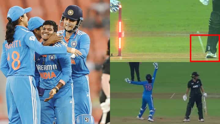 IND vs NZ: ಸೋಫಿ ಡಿವೈನ್ ದಿವ್ಯ ನಿರ್ಲಕ್ಷ್ಯ; ಕಿವೀಸ್ ತಂಡಕ್ಕೆ ಸೋಲು IND vs NZ: ಸೋಫಿ ಡಿವೈನ್ ದಿವ್ಯ ನಿರ್ಲಕ್ಷ್ಯ; ಕಿವೀಸ್ ತಂಡಕ್ಕೆ ಸೋಲು