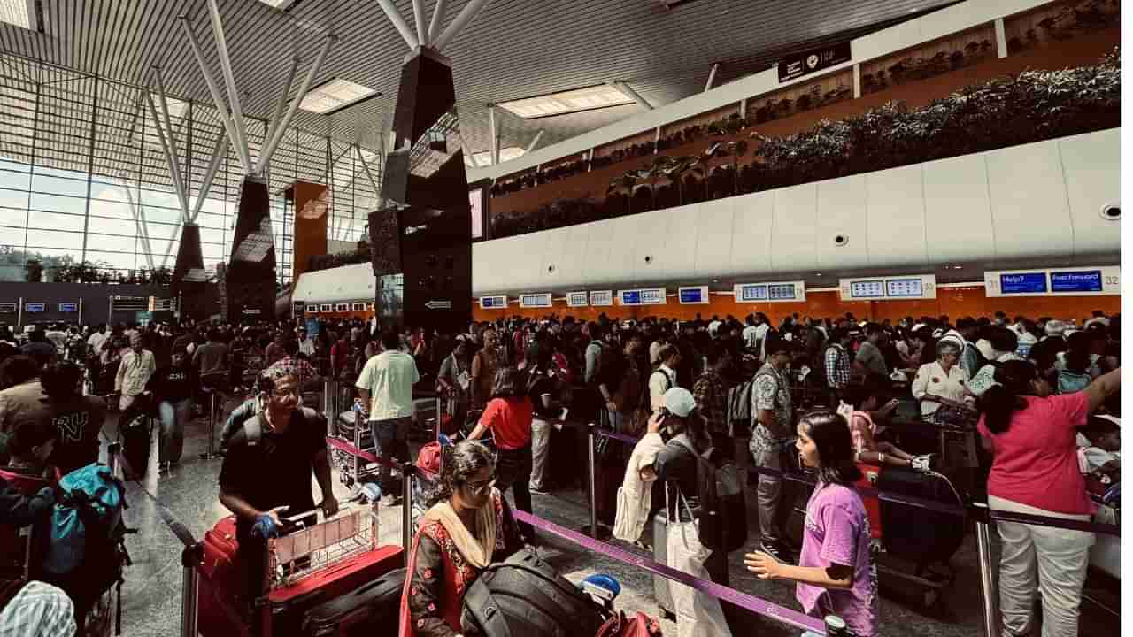 IndiGo Outage: ಇಂಡಿಗೋ ಏರ್‌ಲೈನ್ ಸರ್ವರ್ ಸಮಸ್ಯೆ; ವೆಬ್​​ಸೈಟ್ ಡೌನ್, ಪ್ರಯಾಣಿಕರ ಪರದಾಟ