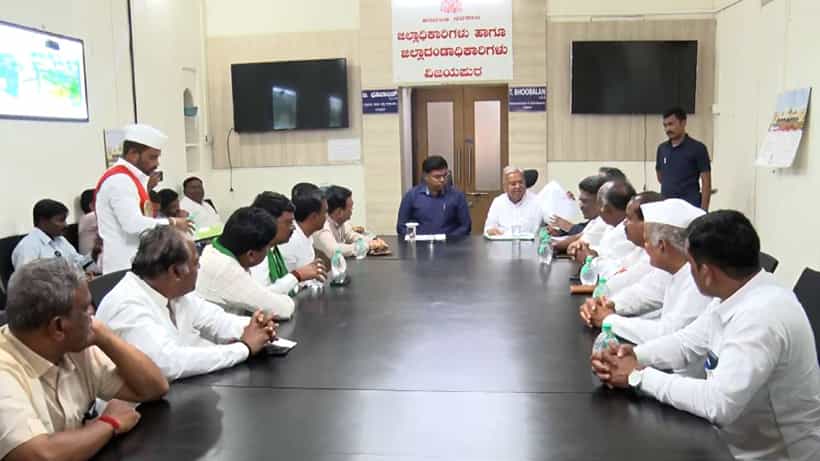 ವಕ್ಫ್ ವಿವಾದ: ಬಿಜೆಪಿ ತಂಡದ ಮುಂದೆ ಅಚ್ಚರಿಯ ಮಾಹಿತಿ ಬಿಚ್ಚಿಟ್ಟ ವಿಜಯಪುರ ಜಿಲ್ಲಾಧಿಕಾರಿ