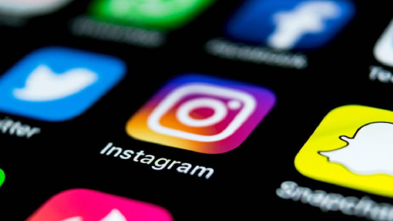 Instagram Down: ಇನ್ಸ್ಟಾಗ್ರಾಂ ಸರ್ವರ್ ಡೌನ್; ನಿಮಗೂ ಮೆಸೇಜ್, ವಿಡಿಯೋ ಅಪ್ಲೋಡ್ ಆಗುತ್ತಿಲ್ಲವೇ? Instagram Down: ಇನ್ಸ್ಟಾಗ್ರಾಂ ಸರ್ವರ್ ಡೌನ್; ನಿಮಗೂ ಮೆಸೇಜ್, ವಿಡಿಯೋ ಅಪ್ಲೋಡ್ ಆಗುತ್ತಿಲ್ಲವೇ?