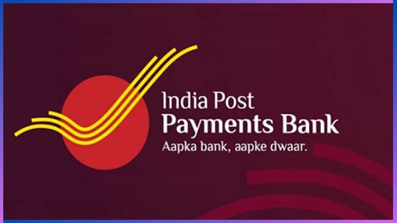IPPB Recruitment 2024 : ಅಂಚೆ ಪೇಮೆಂಟ್ ಬ್ಯಾಂಕ್ನಲ್ಲಿ ಖಾಲಿಯಿರುವ ಹುದ್ದೆಗಳಿಗೆ ಅರ್ಜಿ ಆಹ್ವಾನ, ಇಲ್ಲಿದೆ ಮಾಹಿತಿ