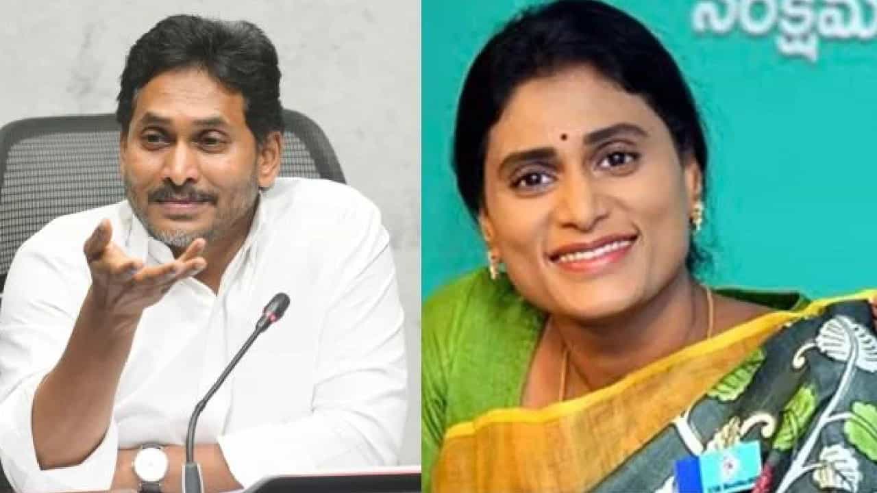 ವೈಎಸ್ ಜಗನ್ಮೋಹನ್ ರೆಡ್ಡಿ- ಶರ್ಮಿಳಾ ಆಸ್ತಿ ವಿವಾದ; ಇವರಿಬ್ಬರ ನಡುವಿನ ಮೂಲ ಒಪ್ಪಂದ ಏನು? ವೈಎಸ್ ಜಗನ್ಮೋಹನ್ ರೆಡ್ಡಿ- ಶರ್ಮಿಳಾ ಆಸ್ತಿ ವಿವಾದ; ಇವರಿಬ್ಬರ ನಡುವಿನ ಮೂಲ ಒಪ್ಪಂದ ಏನು?
