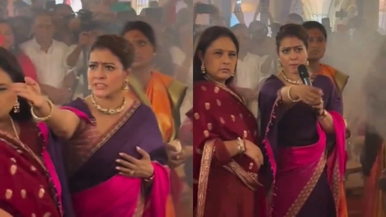 ಪಾಪರಾಟ್ಜಿಗಳ ಮೇಲೆ ಕೂಗಾಡಿದ ನಟಿ ಕಾಜೋಲ್, ಭೇಷ್ ಎಂದ ನೆಟ್ಟಿಗರು ಪಾಪರಾಟ್ಜಿಗಳ ಮೇಲೆ ಕೂಗಾಡಿದ ನಟಿ ಕಾಜೋಲ್, ಭೇಷ್ ಎಂದ ನೆಟ್ಟಿಗರು