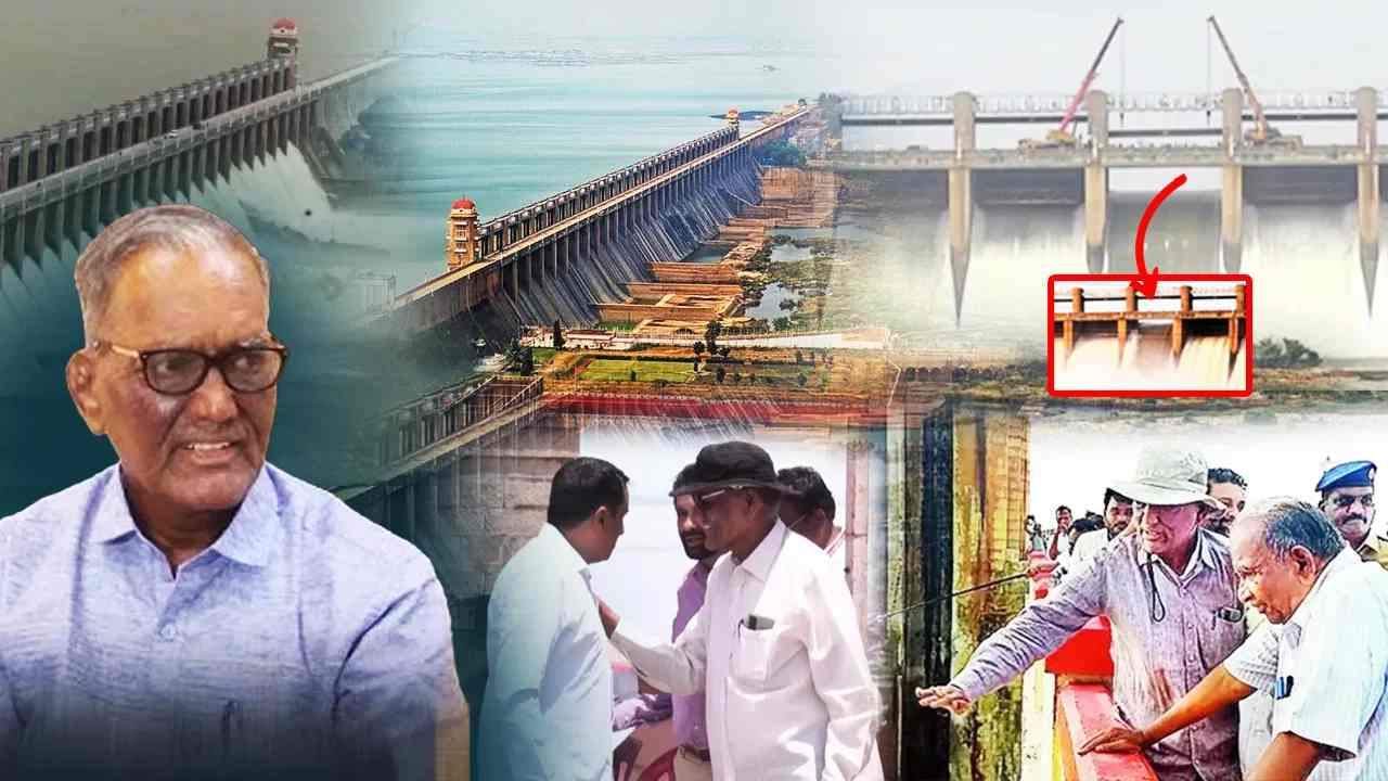 ತುಂಗಭದ್ರಾ ಕಾಪಾಡಿದ ಕನ್ನಯ್ಯ ನಾಯ್ಡುಗೆ ರಾಜ್ಯೋತ್ಸವ ಪ್ರಶಸ್ತಿ ನೀಡಿ ಋಣ ತೀರಿಸಿದ ಸರ್ಕಾರ ತುಂಗಭದ್ರಾ ಕಾಪಾಡಿದ ಕನ್ನಯ್ಯ ನಾಯ್ಡುಗೆ ರಾಜ್ಯೋತ್ಸವ ಪ್ರಶಸ್ತಿ ನೀಡಿ ಋಣ ತೀರಿಸಿದ ಸರ್ಕಾರ