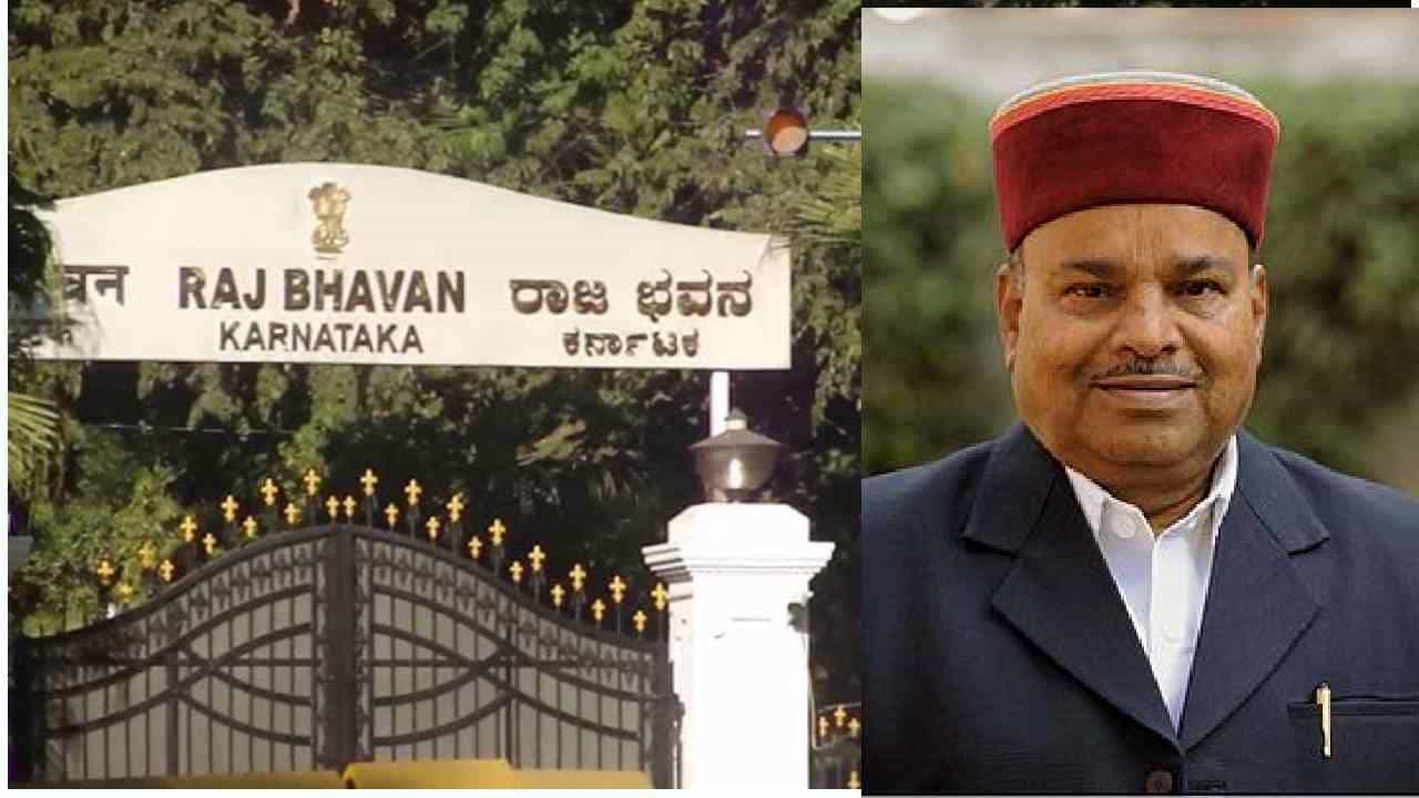 ಸಿದ್ದರಾಮಯ್ಯ ಸಂಪುಟದ ಮತ್ತೋರ್ವ ಸಚಿವರ ವಿರುದ್ಧ ರಾಜ್ಯಪಾಲರಿಗೆ ದೂರು ಸಿದ್ದರಾಮಯ್ಯ ಸಂಪುಟದ ಮತ್ತೋರ್ವ ಸಚಿವರ ವಿರುದ್ಧ ರಾಜ್ಯಪಾಲರಿಗೆ ದೂರು