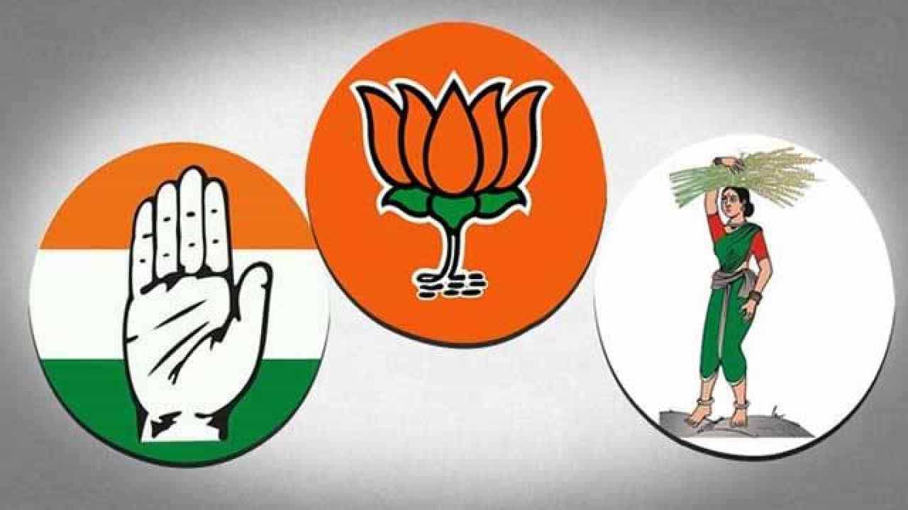 ಚನ್ನಪಟ್ಟಣ, ಸಂಡೂರು- ಶಿಗ್ಗಾಂವಿ ಬೈ ಎಲೆಕ್ಷನ್: ಇಲ್ಲಿದೆ ಸಂಭಾವ್ಯ ಅಭ್ಯರ್ಥಿಗಳ ಪಟ್ಟಿ! ಚನ್ನಪಟ್ಟಣ, ಸಂಡೂರು- ಶಿಗ್ಗಾಂವಿ ಬೈ ಎಲೆಕ್ಷನ್: ಇಲ್ಲಿದೆ ಸಂಭಾವ್ಯ ಅಭ್ಯರ್ಥಿಗಳ ಪಟ್ಟಿ!