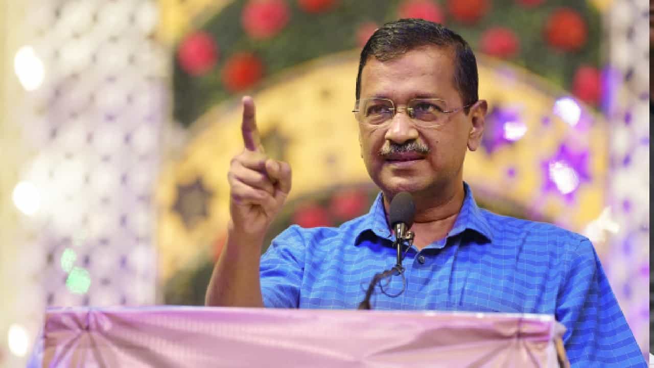 ಅರವಿಂದ್ ಕೇಜ್ರಿವಾಲ್ ವಾಸವಾಗಿದ್ದ ಸರ್ಕಾರಿ ಬಂಗಲೆಯ ಬಾತ್ರೂಂ ನವೀಕರಣಕ್ಕೆ 15 ಕೋಟಿ ದುಂದುವೆಚ್ಚ! ಅರವಿಂದ್ ಕೇಜ್ರಿವಾಲ್ ವಾಸವಾಗಿದ್ದ ಸರ್ಕಾರಿ ಬಂಗಲೆಯ ಬಾತ್ರೂಂ ನವೀಕರಣಕ್ಕೆ 15 ಕೋಟಿ ದುಂದುವೆಚ್ಚ!