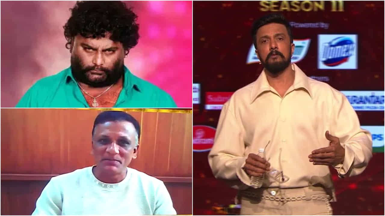ವಾಪಸ್ ಕರೆಸಬೇಕು ಅಂದ್ರೆ ಹುಚ್ಚ ವೆಂಕಟ್ನೂ ಕರೆಸಬೇಕಾಗತ್ತೆ, ಅದು ಆಗಲ್ಲ: ಸುದೀಪ್ ಖಡಕ್ ನಿರ್ಧಾರ ವಾಪಸ್ ಕರೆಸಬೇಕು ಅಂದ್ರೆ ಹುಚ್ಚ ವೆಂಕಟ್ನೂ ಕರೆಸಬೇಕಾಗತ್ತೆ, ಅದು ಆಗಲ್ಲ: ಸುದೀಪ್ ಖಡಕ್ ನಿರ್ಧಾರ
