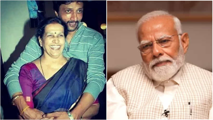 ಕಿಚ್ಚ ಸುದೀಪ್ ತಾಯಿ ನಿಧನಕ್ಕೆ ಸಂತಾಪ ಸೂಚಿಸಿ ಪತ್ರ ಬರೆದ ನರೇಂದ್ರ ಮೋದಿ