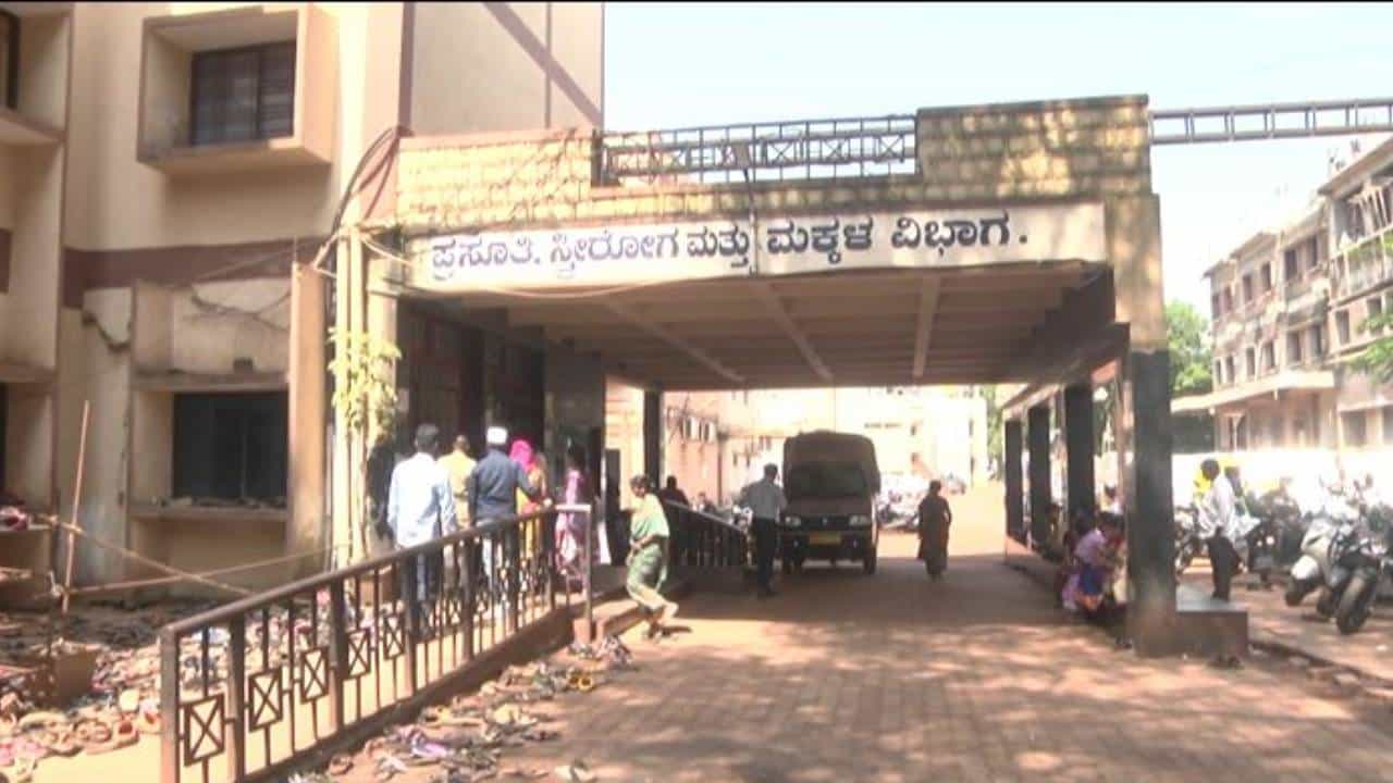 ಬೆಳಗಾವಿ ಬಿಮ್ಸ್ ಆಸ್ಪತ್ರೆಯ ಮತ್ತೊಂದು ಅದ್ವಾನ ಬಯಲಿಗೆ: ಮೂರು ತಿಂಗಳಲ್ಲಿ ಬರೋಬ್ಬರಿ 41 ಶಿಶುಗಳ ಸಾವು ಬೆಳಗಾವಿ ಬಿಮ್ಸ್ ಆಸ್ಪತ್ರೆಯ ಮತ್ತೊಂದು ಅದ್ವಾನ ಬಯಲಿಗೆ: ಮೂರು ತಿಂಗಳಲ್ಲಿ ಬರೋಬ್ಬರಿ 41 ಶಿಶುಗಳ ಸಾವು