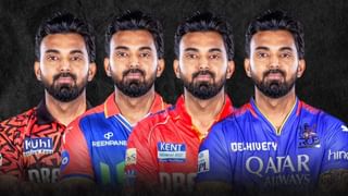 IPL 2025: ಐಪಿಎಲ್ ಮೆಗಾ ಹರಾಜಿಗೆ ಕೆಎಲ್ ರಾಹುಲ್