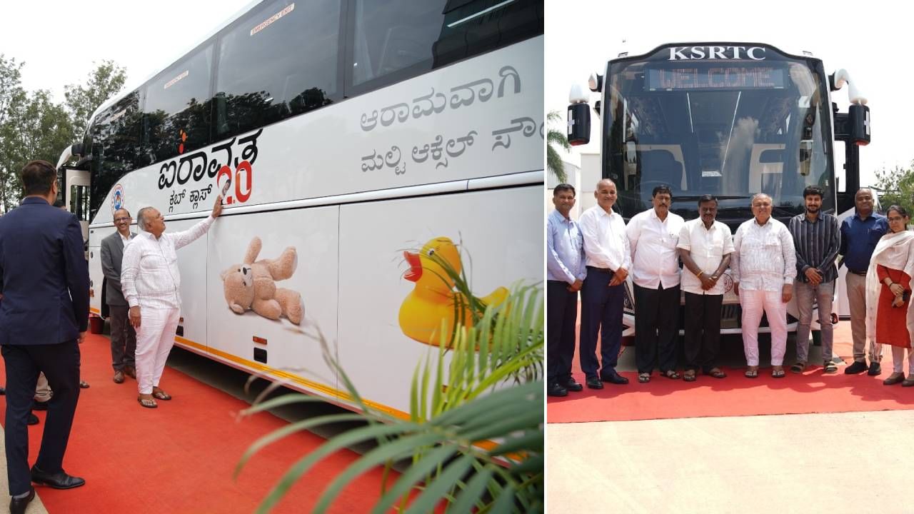ಕೆಎಸ್ಆರ್ಟಿಸಿ ನಿಗಮ ಸೇರಲಿವೆ 1.78 ಕೋಟಿ ರೂ ಮೌಲ್ಯದ 20 ಐರಾವತ 2.0 ಮಾದರಿಯ ಬಸ್ ಕೆಎಸ್ಆರ್ಟಿಸಿ ನಿಗಮ ಸೇರಲಿವೆ 1.78 ಕೋಟಿ ರೂ ಮೌಲ್ಯದ 20 ಐರಾವತ 2.0 ಮಾದರಿಯ ಬಸ್