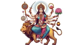 Navratri 2024: ನವರಾತ್ರಿಯ ಆರನೇ ದಿನ ಕಾತ್ಯಾಯಿನಿ ಸ್ವರೂಪ; ದೇವಿಯ ಪೂಜೆ ಮಾಡುವುದರಿಂದ ಸಿಗುವ ಫಲಾಫಲಗಳೇನು?