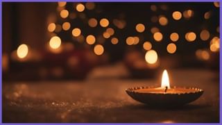 Dhanvantari Jayanti 2024: ಧನ್ವಂತರಿ ಜಯಂತಿಗೆ ನಿಮ್ಮ ಪ್ರೀತಿ ಪಾತ್ರರಿಗೆ ಈ ರೀತಿ ಶುಭಾಶಯ ಕೋರಿ