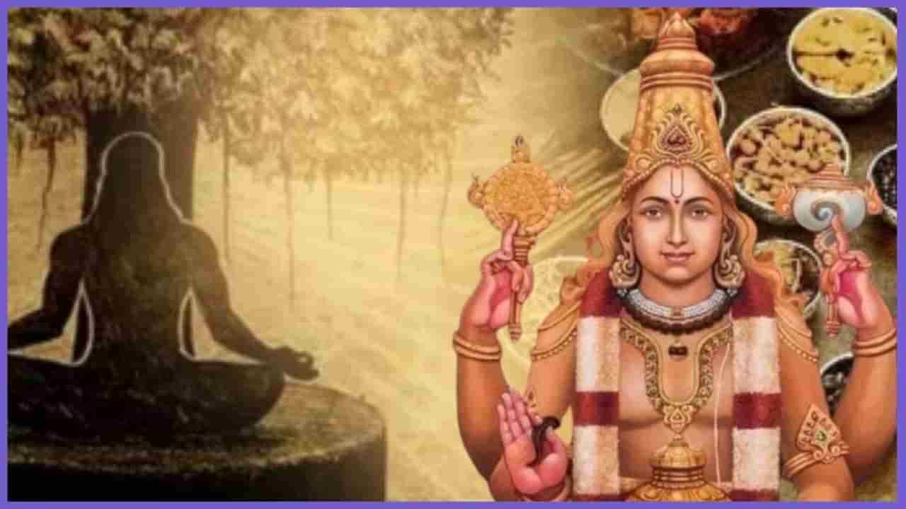 Dhanvantari Jayanti 2024: ಈ ಧನ್ವಂತರಿ ಯಾರು? ಈ ದಿನ ಧನ್ವಂತರಿಯನ್ನು ಏಕೆ ಪೂಜಿಸಲಾಗುತ್ತದೆ? ಇಲ್ಲಿದೆ ಮಾಹಿತಿ